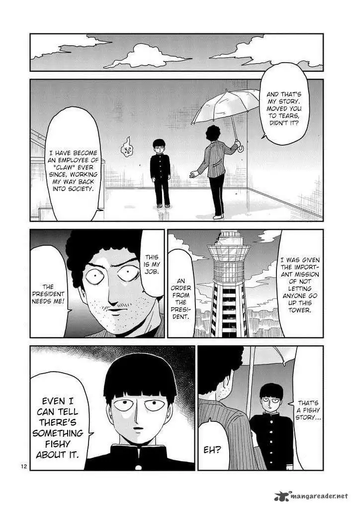 Mob Psycho 100 Chapter 89.1 12